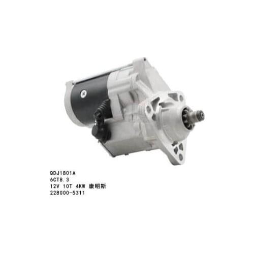 NEW 12V STARTER 18554 18554N 190-30146 246-30146 428000-1880 428000-1881 61231341 S-80237 UD02131S