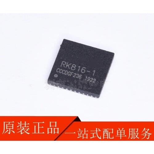 2piece~10piece/LOT RK816-1 RK816 816-1 QFN package flat panel power chip NEW Original In stock