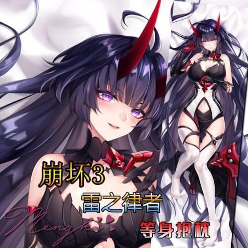 Anime Game Raiden Mei Honkai Impact 3 Dakimakura Hugging Body Pillow Case Otaku Pillow Long Cushion Cover Cosplay Xmas Gifts