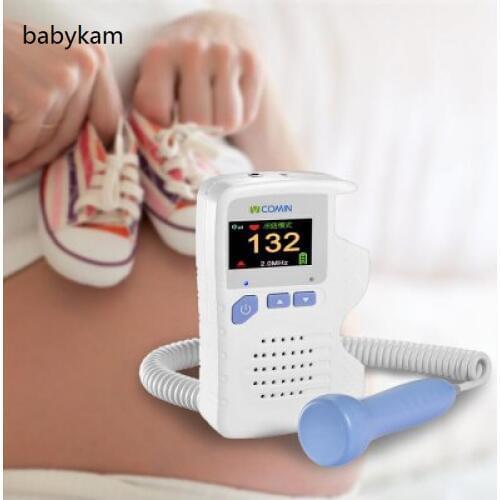 Babykam Baby Monitors