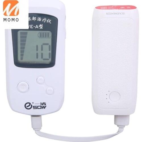 Myopia Physiotherapy Instrument Fatigue Relief Device Children Eye Massager Medium Frequency Eye Treatment Instrument Correction