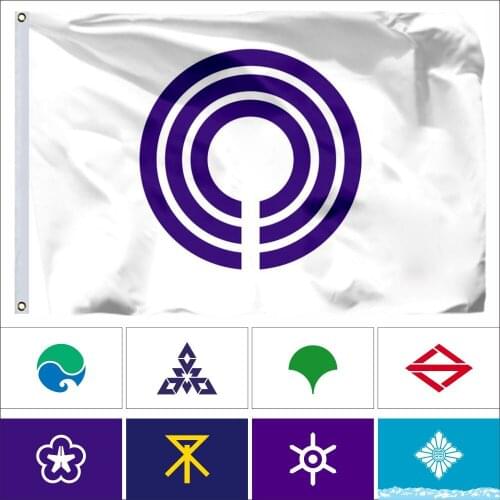Japan City Kawasaki Flag 3X5ft Royal Standard Yokohama Banner 90X150cm Toyama 60x90cm 21x14cm