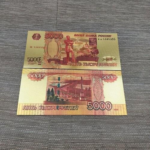 Russian Gold Foil Colorful Banknotes 5000 Rubles Gold Plated Money Replica Bank Notes Collection Crafts Gifts Souvenir
