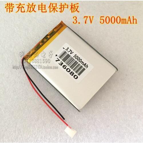 3.7V 5000mAh large capacity lithium polymer battery back charging battery core 736080