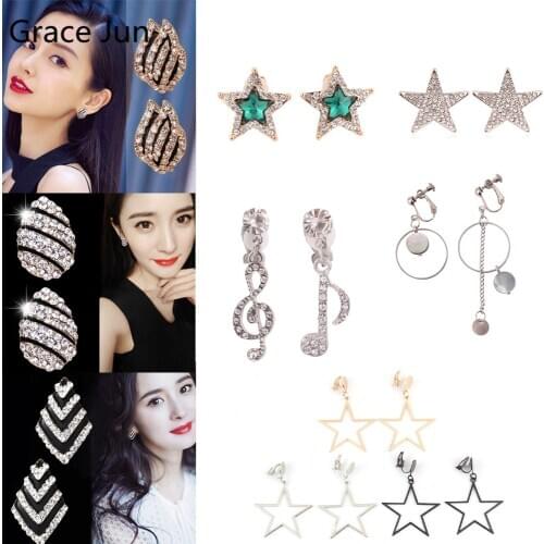 Korea Style Rhinestone Crystal Star Water Drop Clip on Earrings Without Pierced Fashion Gorgeous No Ear Hole Earrings Wholesale