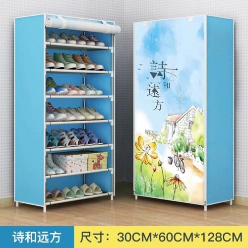 Nordic Shoe Rack Dustproof Reinforced Multi-Layer Assembly Storage Household Shoe Rack Shoe Cabinet