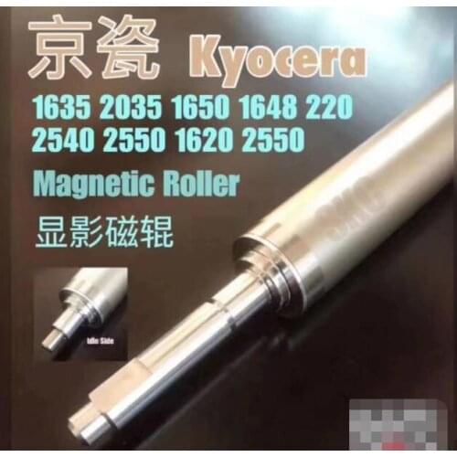 Compatible Magnetic Roller for Kyocera 1635 2035 1650 1648 220 2540 2550 1620 Magnetic Roller