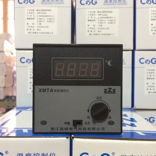 XMTA-2001/XMTA-2002 Digital Display Temperature Controller Temperature Controller Temperature Controller