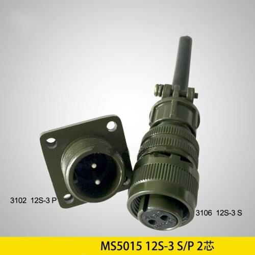 5015 Military Connector 12S-3 2Pin 3106 straight head 3102 Socket