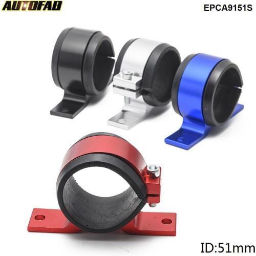 Autofab Racing Billet Aluminum 51mm Pump Fuel Filter Bracket Mount Clamp Cradle Holder EPCA9151S