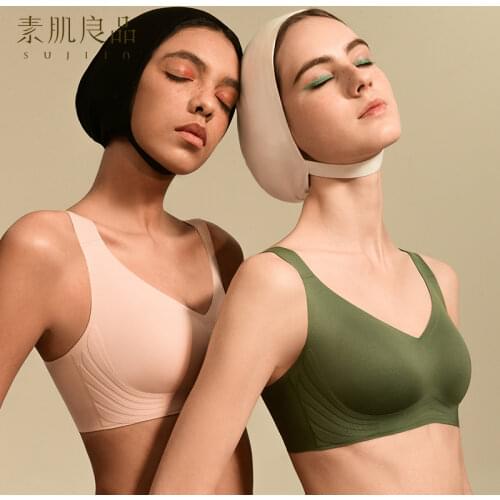 Sujiin Seamless Bra For Women Wire Free Bra Gather Brassiere Womens Push Up Thin Underwear Small Breast Adjusts Bras MX116
