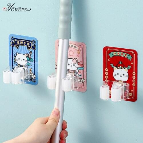 OYOREFD Cute Wall Mounted Broom Holder Cartoon Mop Organizers Holder Home Multi-function Cleaning Tools Hanging Fixed Clip