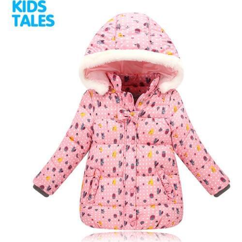 New arrival girl jacket warm outwear winter coat girls kids jacket thick baby girls winter jacket for girl hooded Trench
