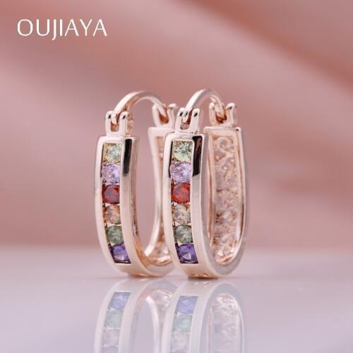 OUJIAYA New Arrivals 585 Rose Gold Natural Zircon Dangle Earrings Dangle Earrings Women Symmetry Luxury Wedding Party Jewelry184