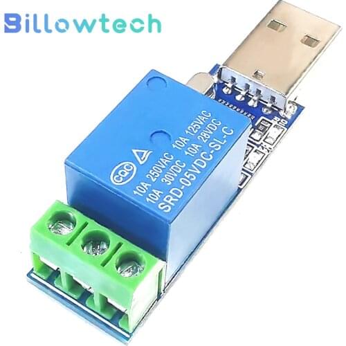 LCUS-1 USB serial port control relay module Computer command control switch PC intelligent controller