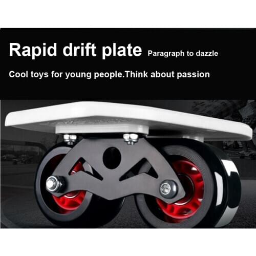 Skateboard Portable Drift Board For Freeline Roller Road Driftboard Skates Anti-skid Skate board Sports