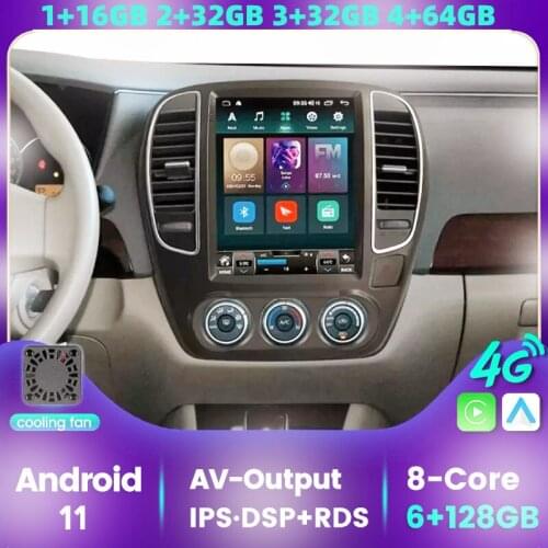 6GRAM+128GROM DSP 2 Din Android Car Radio Multimedia Video Player For Nissan Sylphy B17 Sentra 12 2013 2014-2017 WiFi Carplay