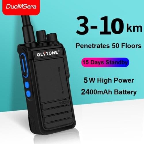 DuoMSera Electronics