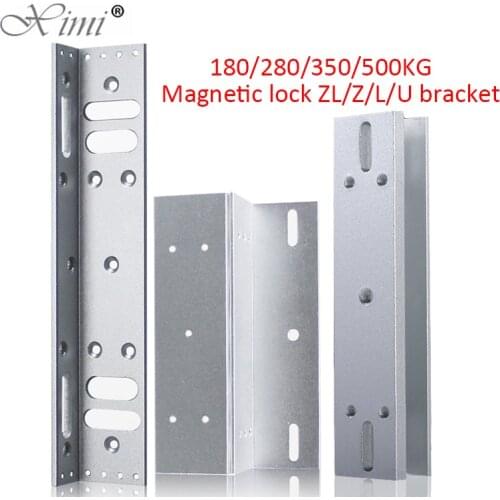 180/280350/500KG Z Bracket For Access Control System Narrow Door EM Lock Install ZL/Z/L/U Bracket For 600LBS Magnetic Lock
