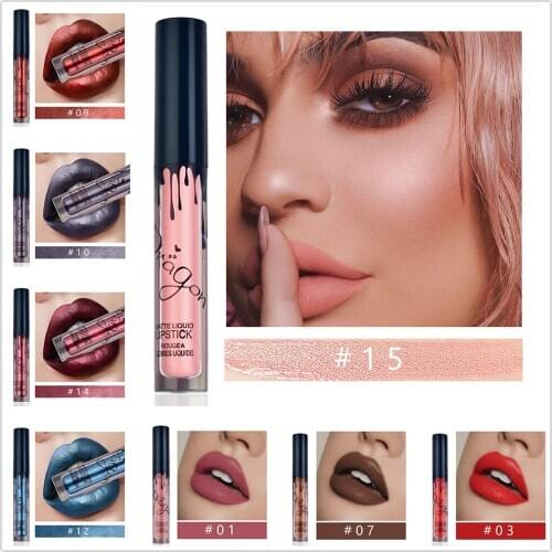 Lip Biting Matte Lipstick Non-stick Cup Metal Color Nude Color Earthy Bronze Lip Gloss Lasting Waterproof Moisturizer Lip Gloss