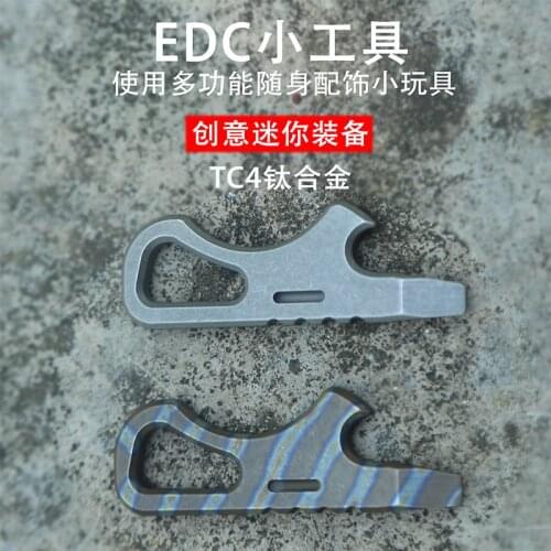 EDC Titanium Alloy Mini EDC Keychain Multi Pocket Tools Outdoor Bottle Opener For Camping Hiking EDC Tools