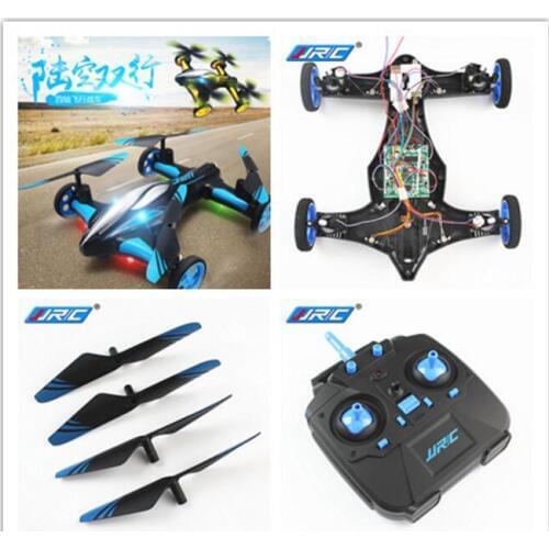 JJRC H23 RC Quadcopter Spare Parts motor blade wheel Receivergear motor seat charger remote control etc