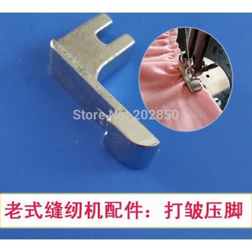 Old Domestic Sewing Machine Parts,Ruffler Presser Foot,Steel Material,Compatible With Singer,Butterfly,Flying Man,Janome