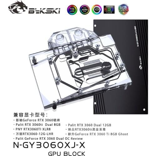 Bykski Water Block Use for Palit RTX 3060 Dual OC / GALAX RTX3060 GPU Card / Copper Cooling Radiator RGB SYNC / N-GY3060XJ-X