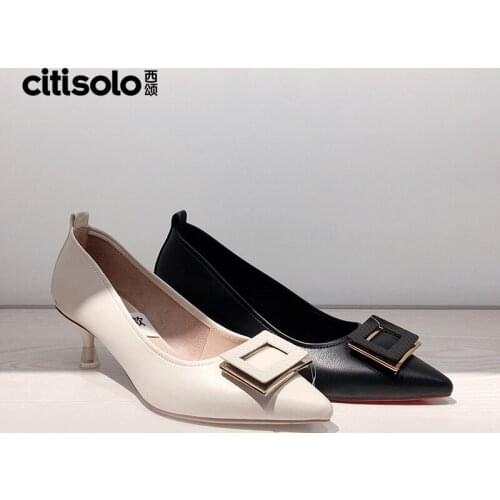 Citisolo Pumps