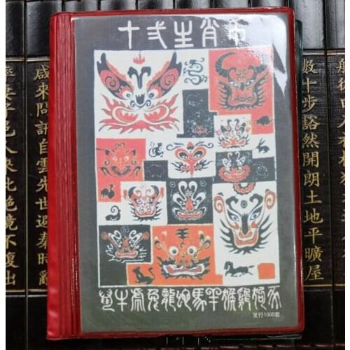 Twelve the silver coin booklet of the zodiac, a set of 12 coins, antiques collectibles