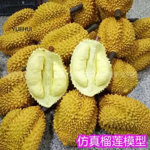 Simulated Durian Model Decoration Plastic Durian Meat Pu Soft Durian Meat Cat Mountain King Fake Durian Model Display Artificial