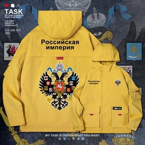 The national emblem of the Russian Empire men jacket hooded mens windbreaker trench coat men long sleeve top clothes autumn