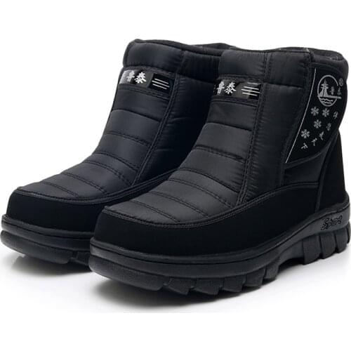 Man Women Camouflage Snow Boots Plush Lining Keep Warm in Winter Male Ankle Boot Waterproof Rubber Soled Cotton Padded Shoes