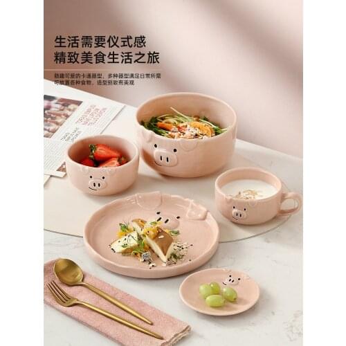 Bowl and dish set ceramic Japanese cartoon tableware household creative personality girl eat breakfast plate and bowl alone