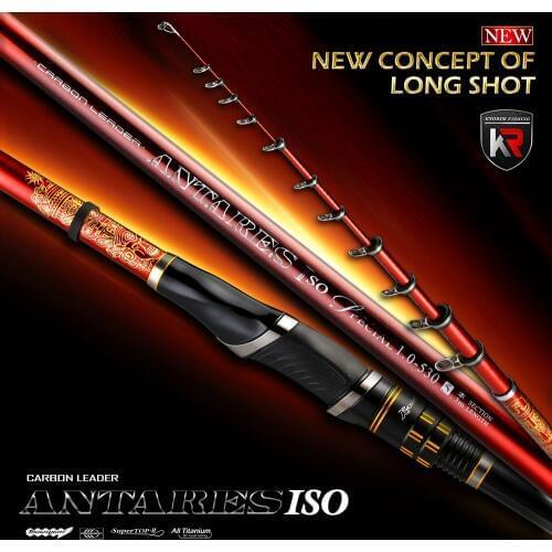 Japan import High carbon ultralight super fine reef rock fishing rod 4.3m5.3m Fuji Hand sea dual-use pole 1.0/1.25/1.5/1.75 rods