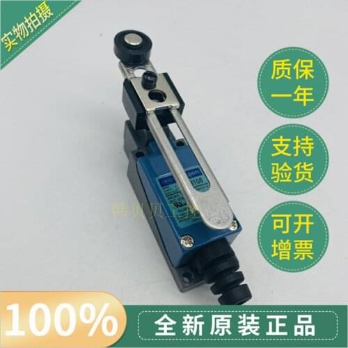 Brand new original moujen Maoren limit position switch ME-8108