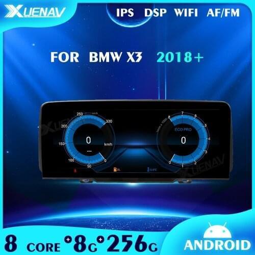 8 256GB Android 11 Car tape recorder radio For BMW X3 2018+ Car Autoradio GPS Navigation Multimedia DVD player Tesla Style