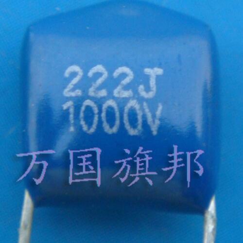 Free Delivery.CBB metallized polypropylene film capacitor 1000 V 100020.0022 UF 10 yuan