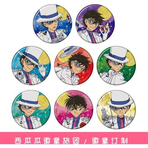 Detective conan Detective Conan: The Fist of Blue Kaitou Kiddo badges 58mm Brooch Icons