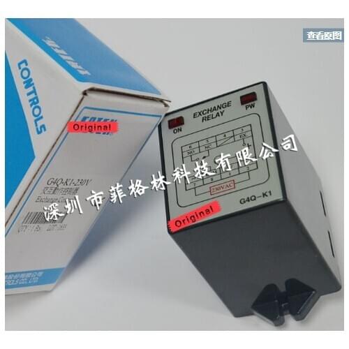 G4Q-K1-230V Exchange Controller New & Original