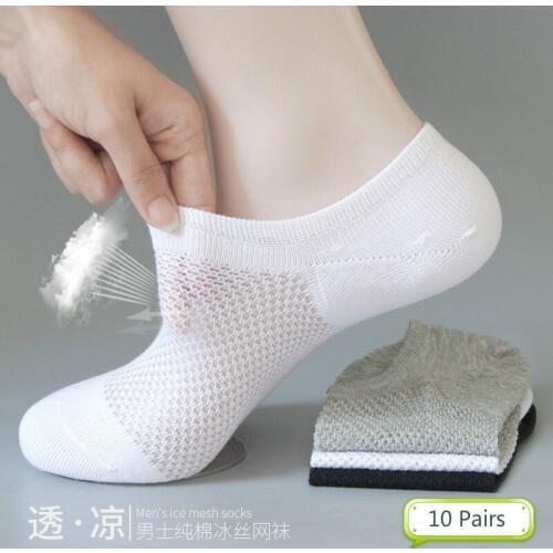 10 Pairs Summer Casual Solid Mesh Men Socks Breathable Thin Male Cool Socks No Show Ice Cotton Short Socks Gifts for Men