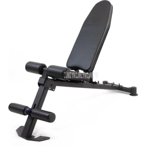 NWB6901 Multifunctional Foldable Adjustable Dumbbell Fitness Chair Sit Up Bench Weight Lifting Training Exercise Equipment