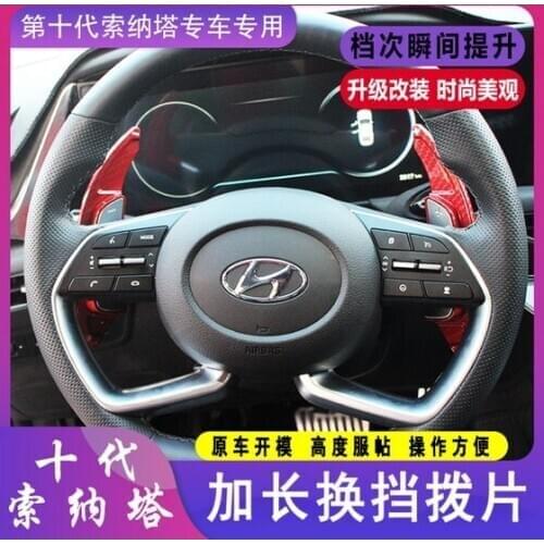 ABS Car Steering Wheel Shift Blade Paddle Shifter Extension For Hyundai Sonata 10th 2020 Elantra 2021 For Kia ALL NEW K5