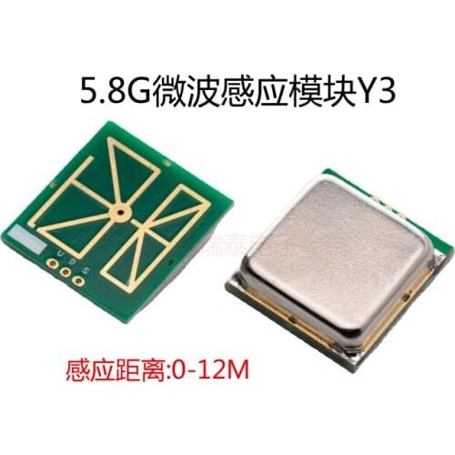 5.8G High frequency microwave radar module Y3 Human body intelligent induction switch, induction distance 0-12M