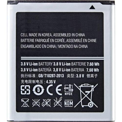 10pcs / lot EB585157LU 2000mAh Battery For Samsung Galaxy Beam Win battery GT- I8552 i8558 i8550 i869 i8530 Core 2 G355 G355H