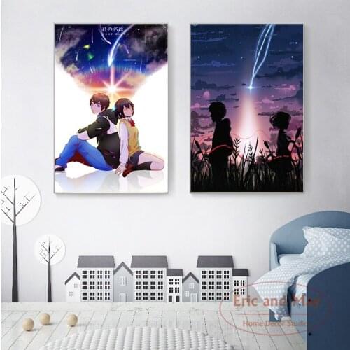 Home Decoration Your Name Painting Nordic Style Wall Art Canvas Simple Pictures Animation Poster Modular For Bedroom