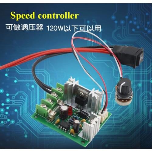 12V 24V DC Speed Controller Motor Governor CW CCW Rotation Switch Dual Control Motor Electronic Driver