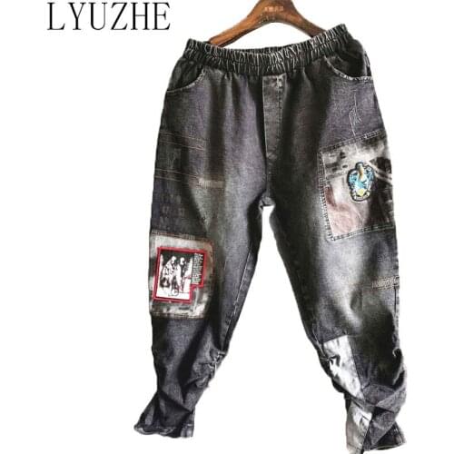 Женские брюки LYUZHE China At AliExpress