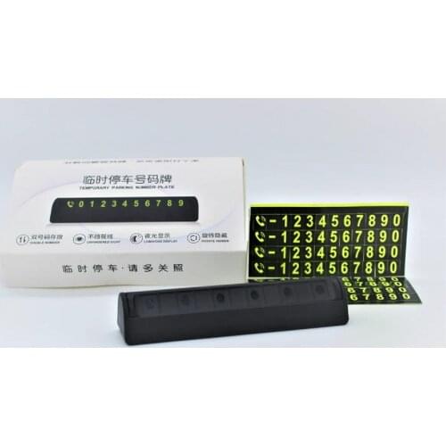 MaxBoom Car Accessories