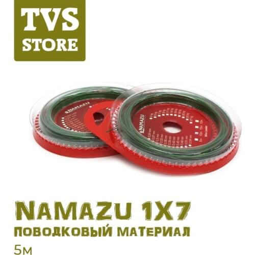 Рыболовная леска NAMAZU China At AliExpress